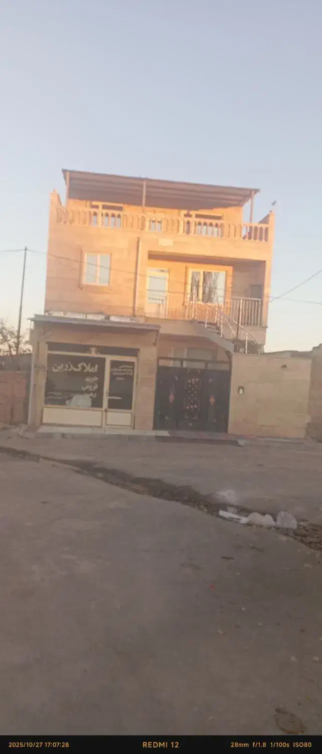 معاوضه مسکونی روستای کلخوران ویند|فروش خانه و ویلا|سرعین, |دیوار