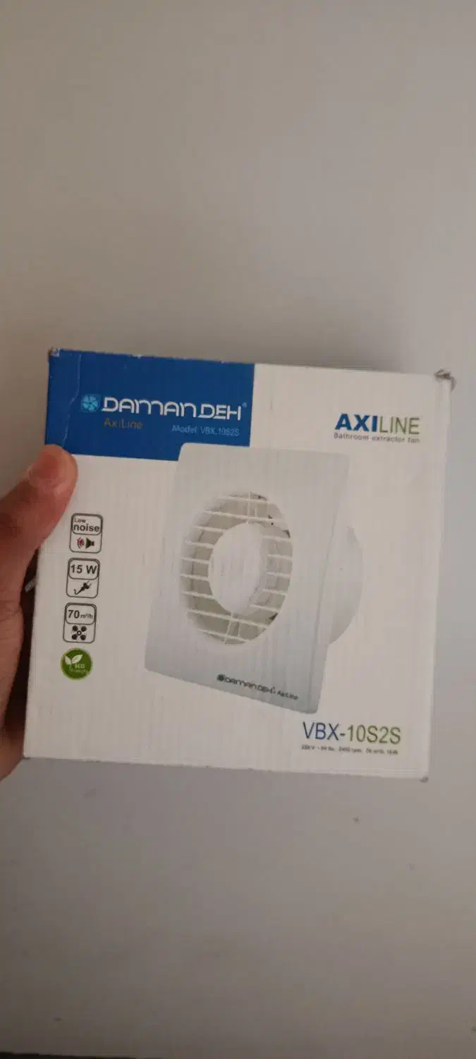 فن...|پنکه و تصفیهکنندهٔ هوا|مشهد, حجاب (شهرک غرب)|دیوار