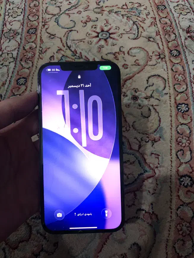 گوشی ایفون ۱۲ پرومکس|موبایل|اهواز, شریعتی جنوبی|دیوار