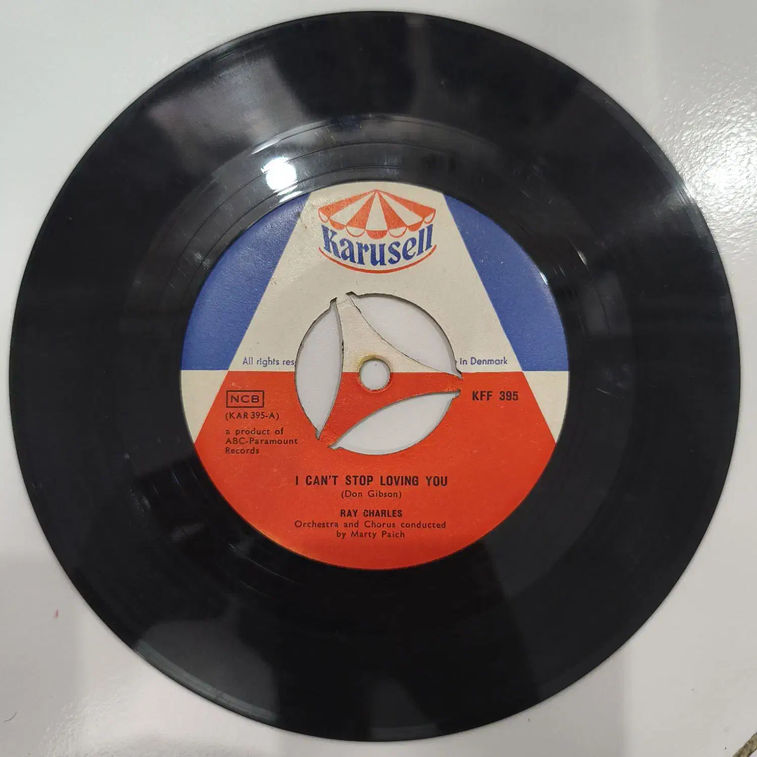 فروش یکجا صفحات گرامافون کمیاب و اصیل|کلکسیون اشیاء عتیقه|مشهد, کوثر|دیوار