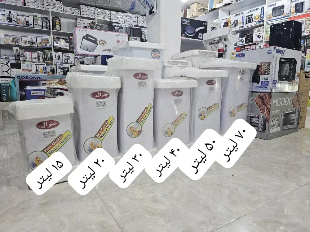 آبگرمکن جنرال ۴۰ لیتر|آبگرمکن، پکیج، شوفاژ|قشم, |دیوار