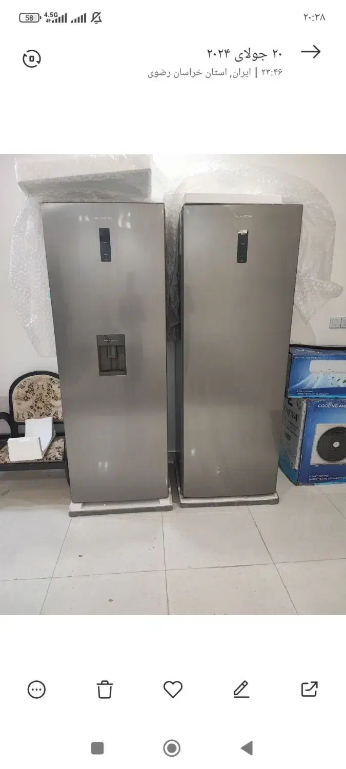 فروشی|یخچال و فریزر|تربت جام, اسماعیل آباد|دیوار