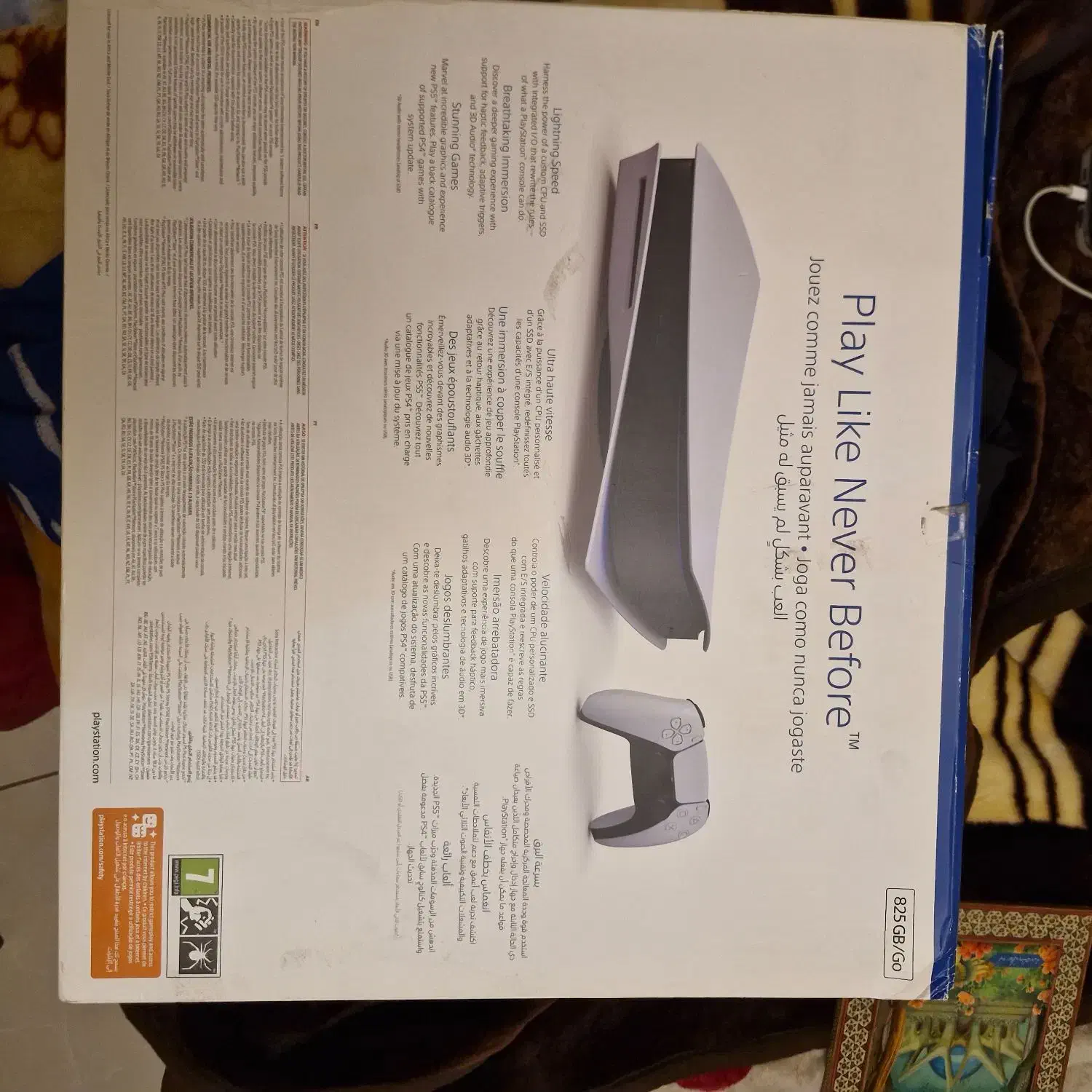 پی اس فایو اسلیم|کنسول، بازی ویدئویی و آنلاین|تهران, سید خندان (جلفا)|دیوار