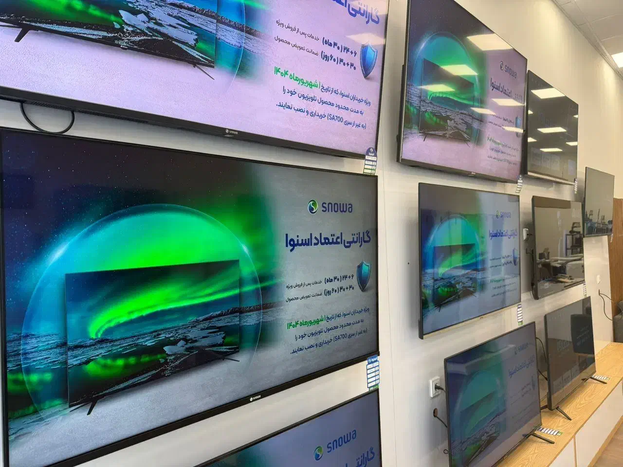 جشنواره  ویژه  تلویزیون های اسنوا  و دوو|تلویزیون و پروژکتور|لنجان, |دیوار