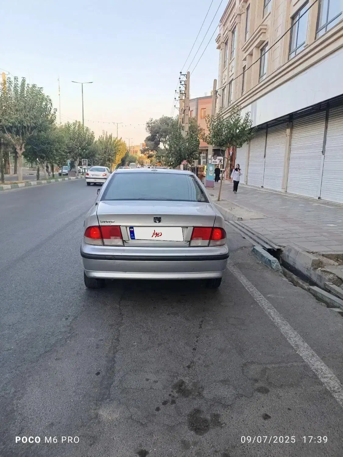 سمند ۸۷ دوگانه شرکتی|خودرو سواری و وانت|بهارستان, |دیوار