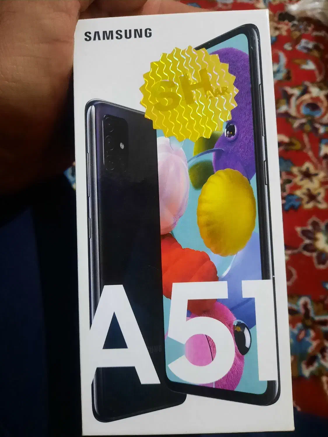 گوشی A51 خونگی به شرط|موبایل|شهرکرد, |دیوار