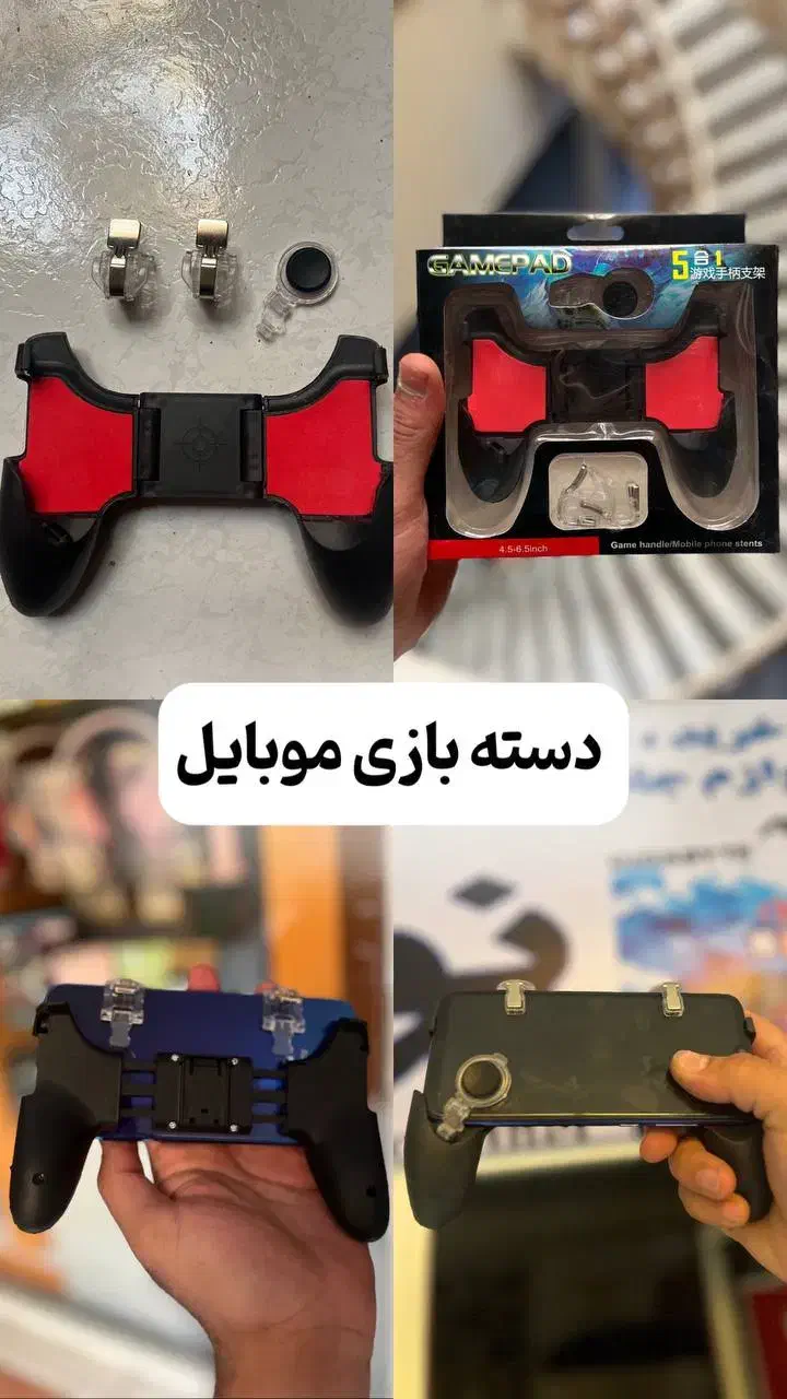 دسته بازی موبایل|کنسول، بازی ویدئویی و آنلاین|سنندج, |دیوار