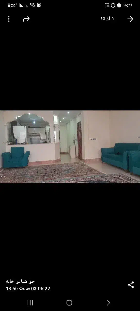 فروش فوری به دلیل مهاجرت|فروش آپارتمان|بجنورد, |دیوار