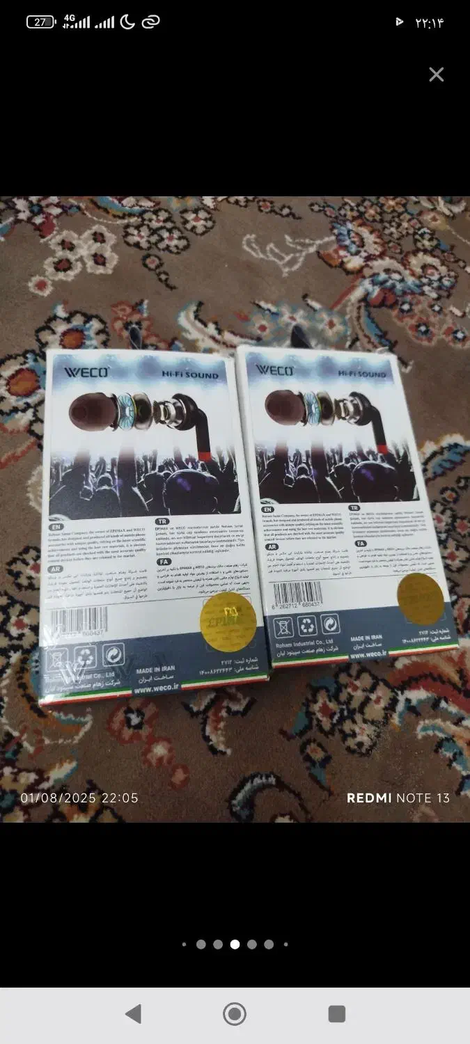 فروش مقداری رم سرشارژرکابل|لوازم جانبی موبایل و تبلت|خرمآباد, |دیوار