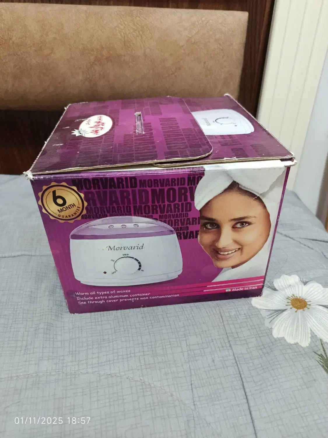 دستگاه وکس مشکی|آرایشی، بهداشتی، درمانی|قم, پردیسان|دیوار