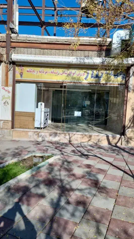 مغازه پاکدشت|اجارهٔ مغازه و غرفه|پاکدشت, شهرک امام رضا|دیوار