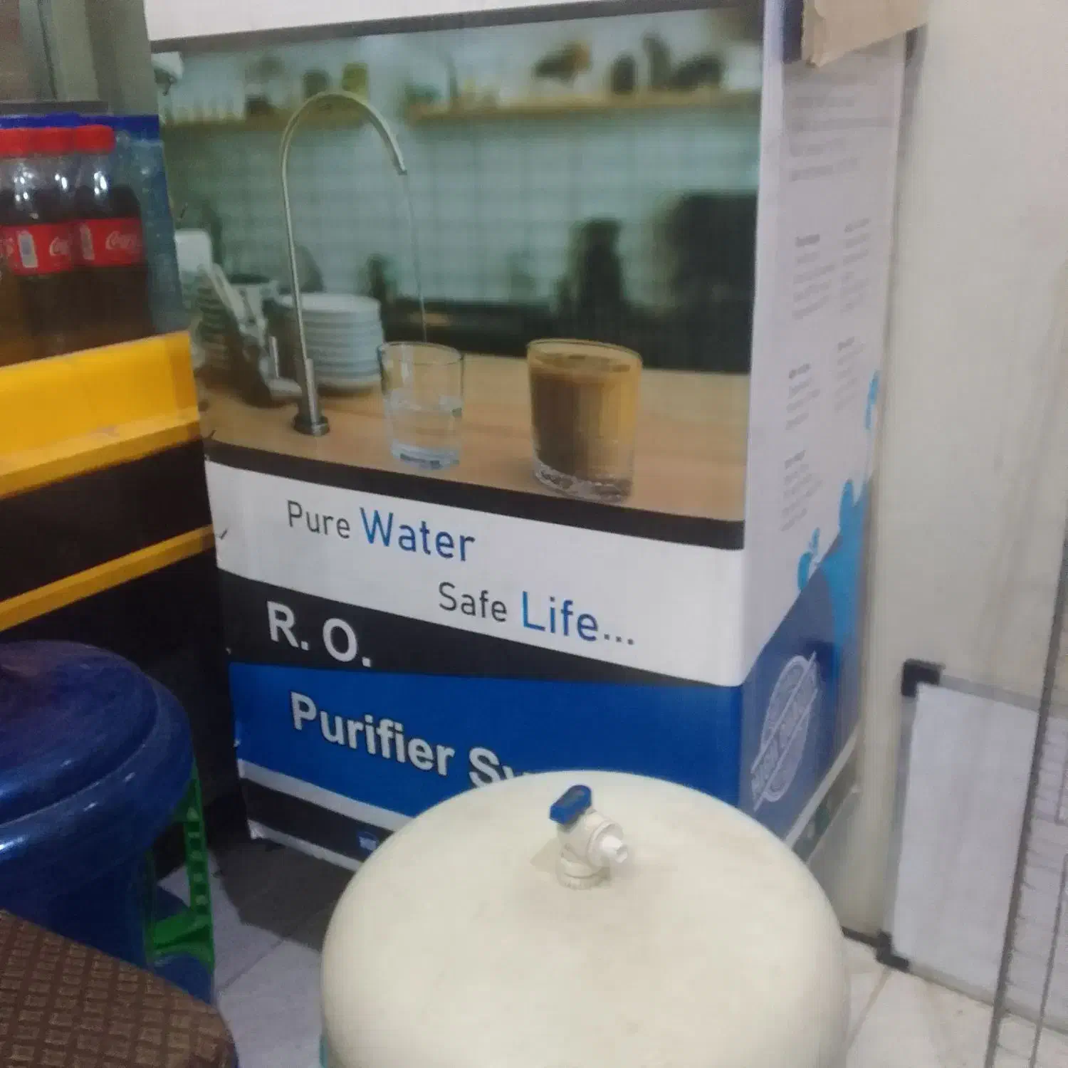 دستگاه تصفیه اب|آب‌سردکن و تصفیه آب|پاکدشت, پاکدشت (مامازند)|دیوار