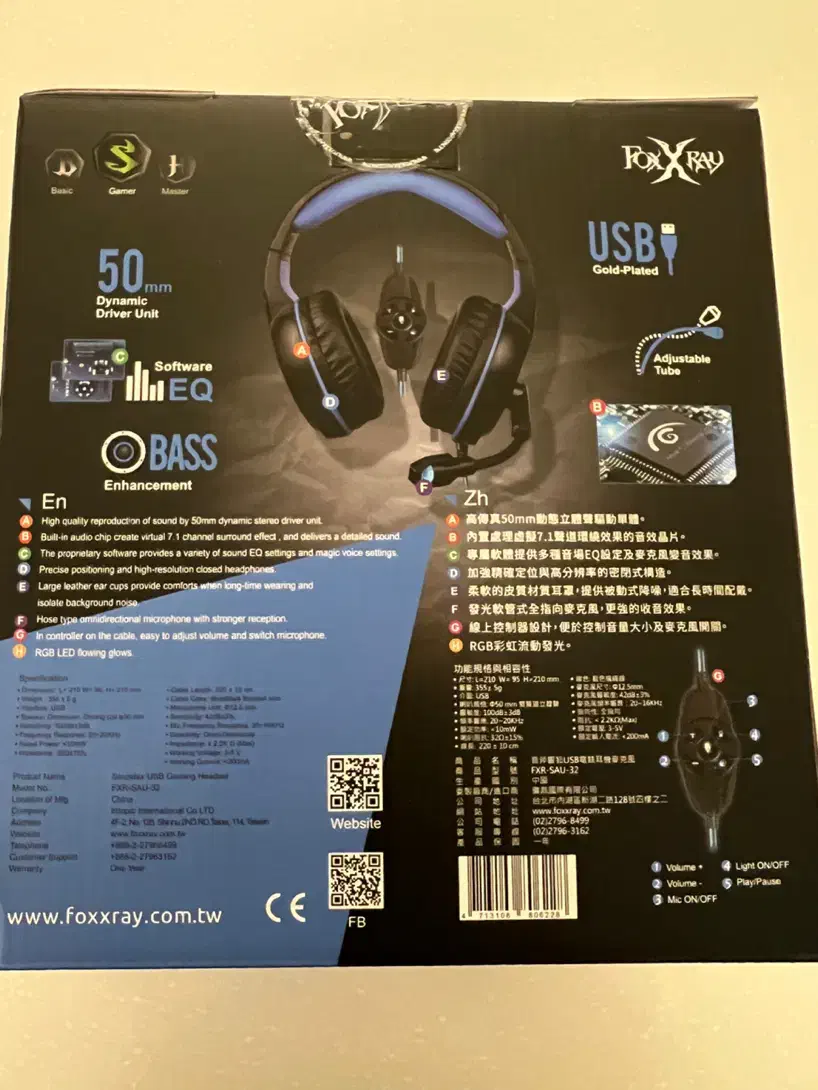 هدفون گیمینگ Soundax آکبند|کنسول، بازی ویدئویی و آنلاین|تهران, جماران (نیاوران)|دیوار