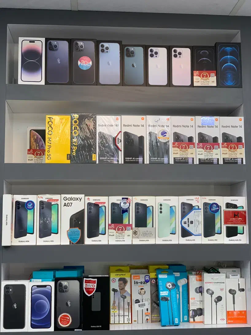 خرید و فروش موبایل نقد و اقساط|موبایل|فردیس, فردیس|دیوار