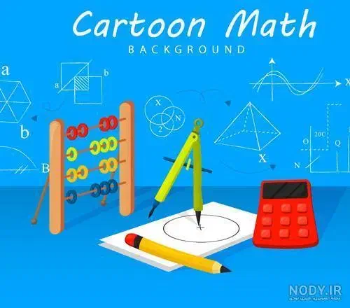 تدریس خصوصی ریاضیات|خدمات آموزشی|اردل, |دیوار