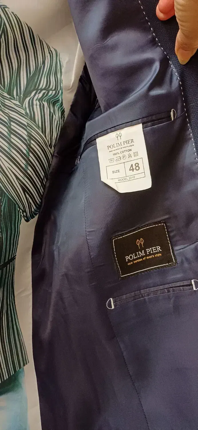 لباس مجلسی زنانه|لباس|شاهین‌شهر, شهرک گلدیس|دیوار