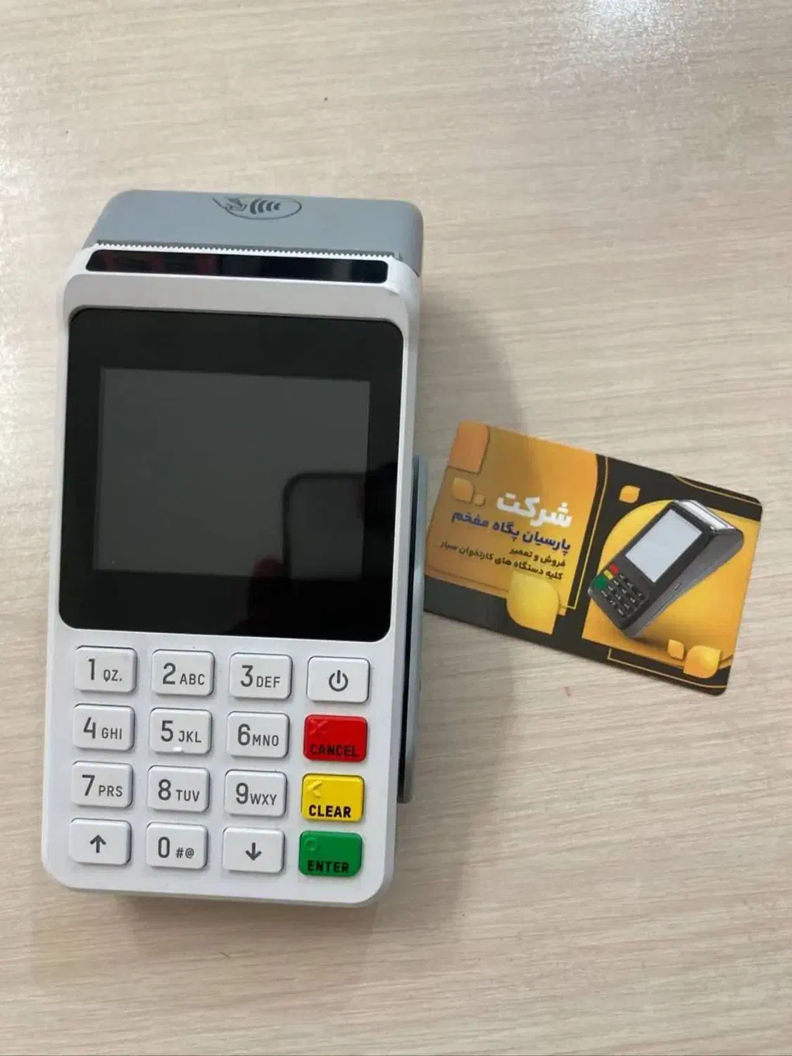 فروش دستگاه کارتخوان سیار وای فای دار و سیم کارت|فروشگاه و مغازه|شیروان (خراسان), |دیوار