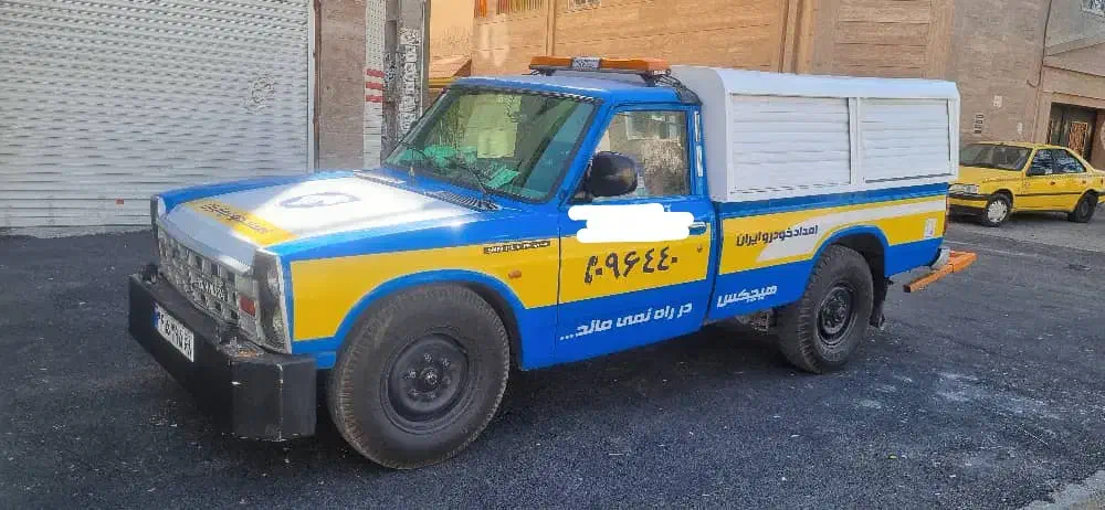 نیسان وانت ۹۰ .جرثقیل.خودروبر|خودرو سواری و وانت|فردیس, فردیس|دیوار