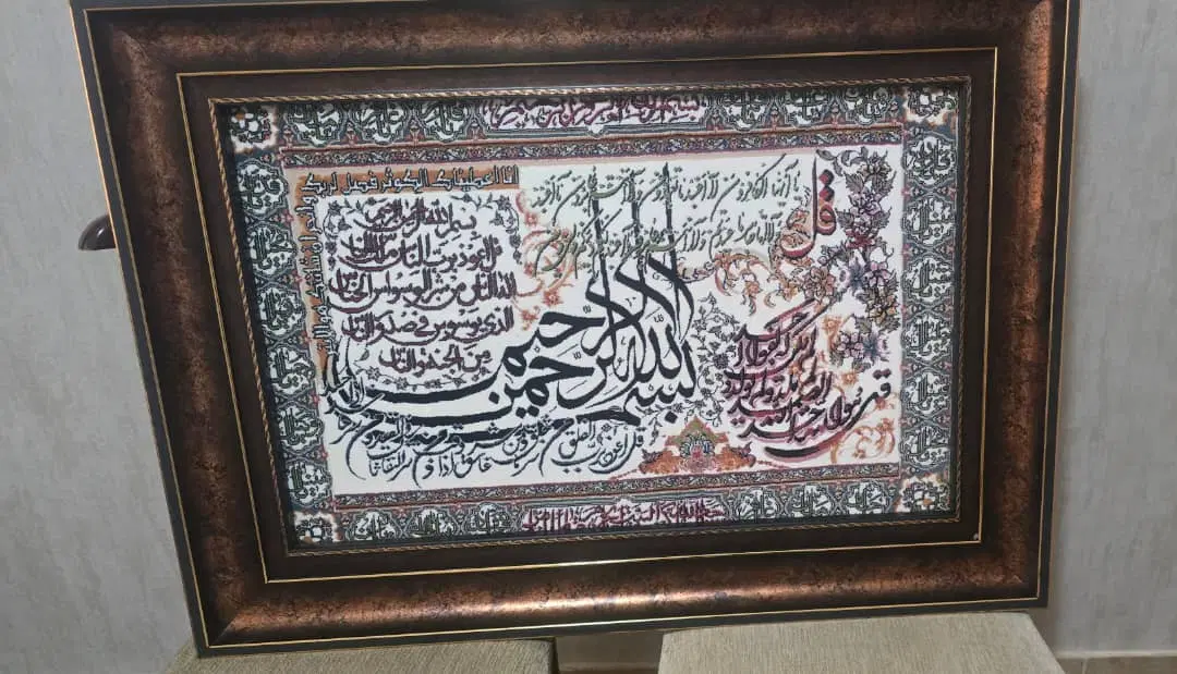 تابلوفرش ماشینی شیک وچشمنواز|تابلو فرش|تهران, سید خندان (جلفا)|دیوار