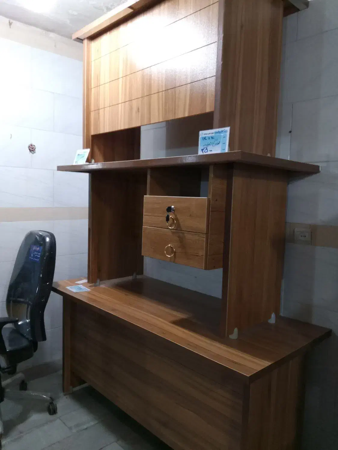 میزکارمند|دفتر کار|یزد, |دیوار