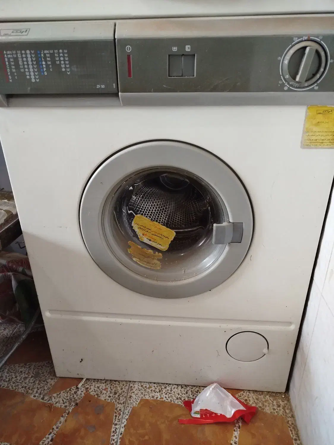 لباسشویی اتوماتیک ارج|ماشین لباسشویی و خشک‌کن لباس|مرودشت, ابوذر شمالی‎|دیوار