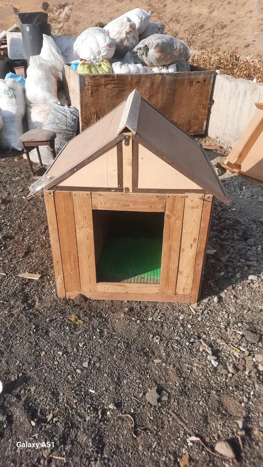 لونه سگ|لوازم جانبی حیوانات|لواسان, |دیوار