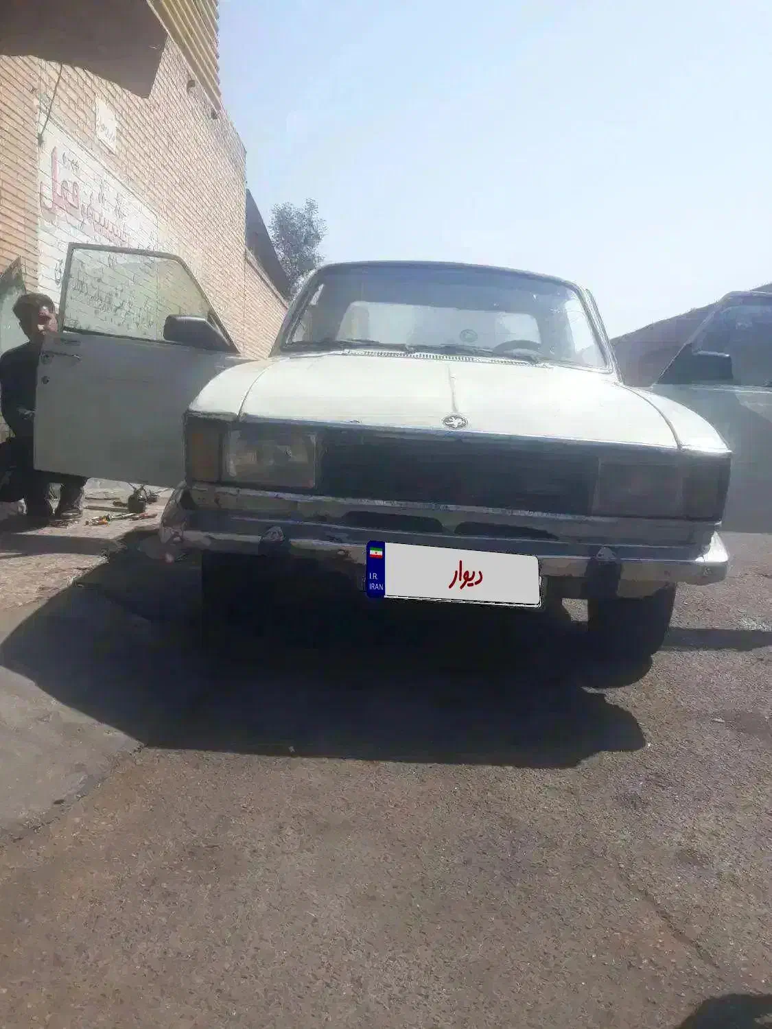 پیکان وانت مدل ۸۰ اندیمشک|خودرو سواری و وانت|اندیمشک, |دیوار