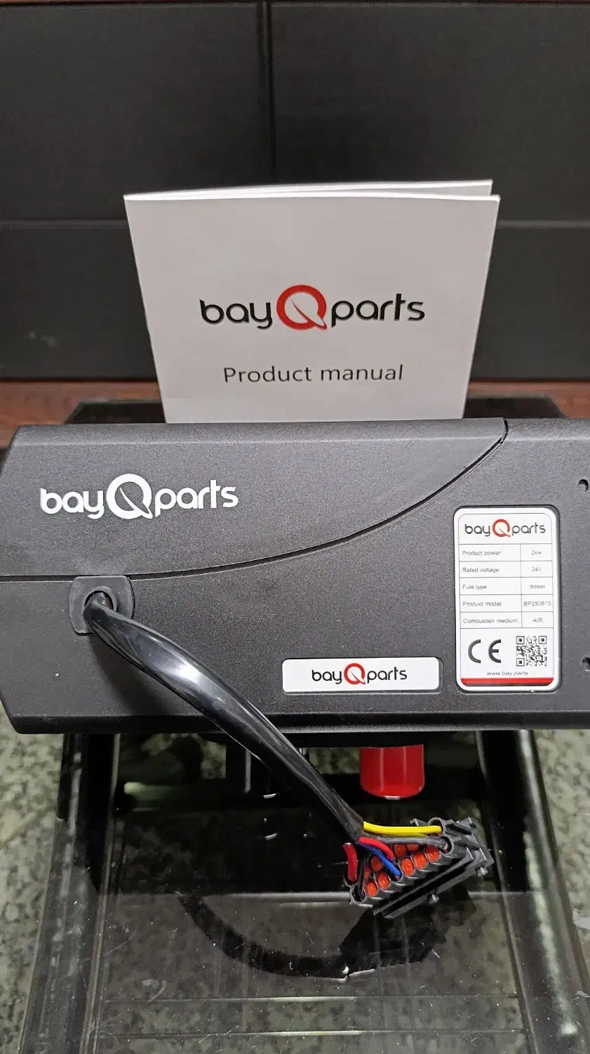 فروشگاه بخاری و کولر درجا و تجهیزات جانبی|قطعات یدکی و لوازم جانبی|تبریز, |دیوار