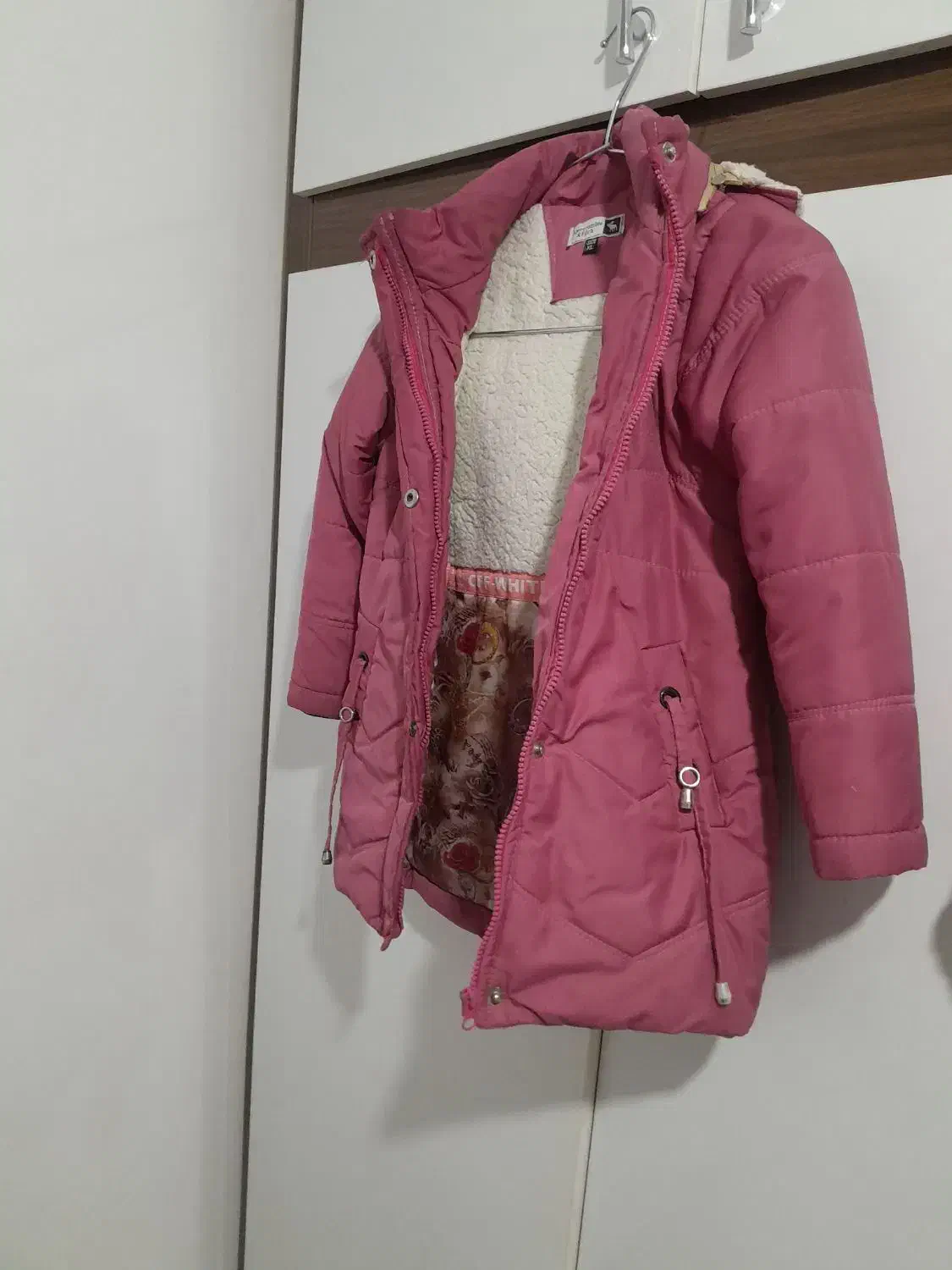 کاپشن|کفش و لباس بچه|امیدیه, |دیوار