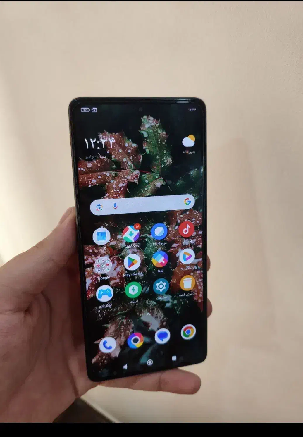 poco f5|موبایل|قم, شاه ابراهیم|دیوار