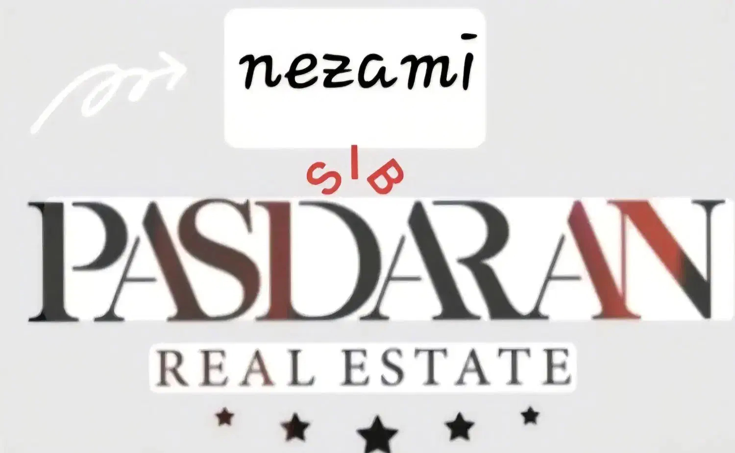 ۱۲۰متر دشتستان