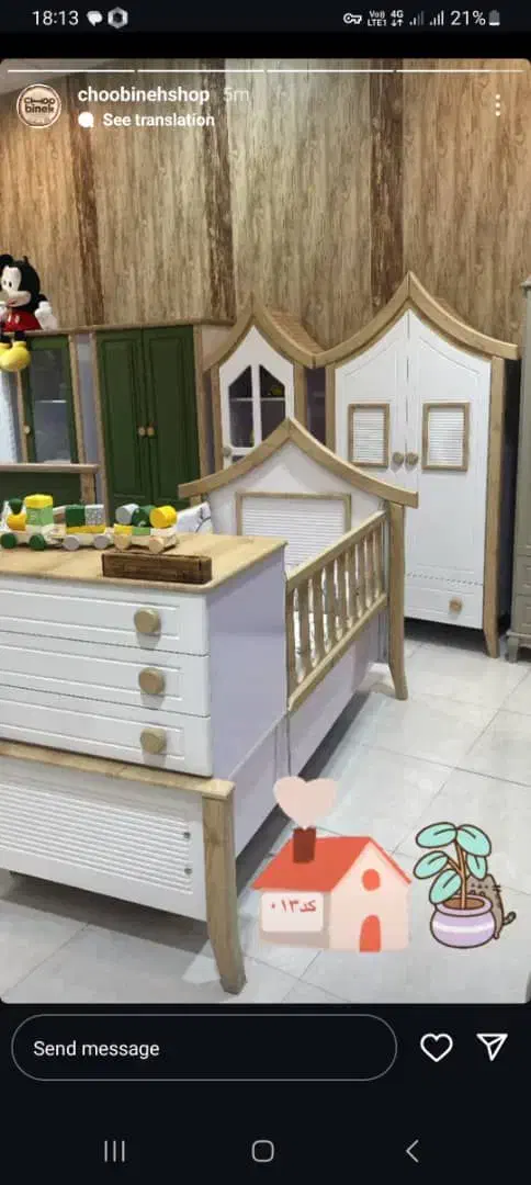 ٪از خرید خود لذت ببرید ۰ انواع سرویس خوابها|اسباب و اثاث بچه|شیراز, گل سرخ|دیوار