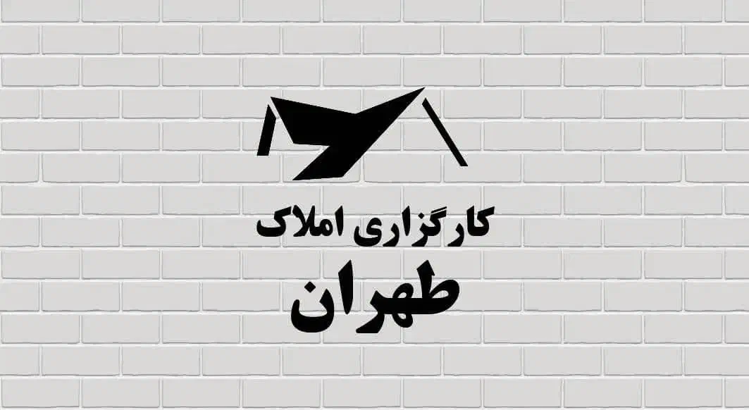 اجاره مغازه ۳۰ متری در زرافشان بر حافظ زیر قیمت|اجارهٔ مغازه و غرفه|اسلام‌شهر, زرافشان|دیوار