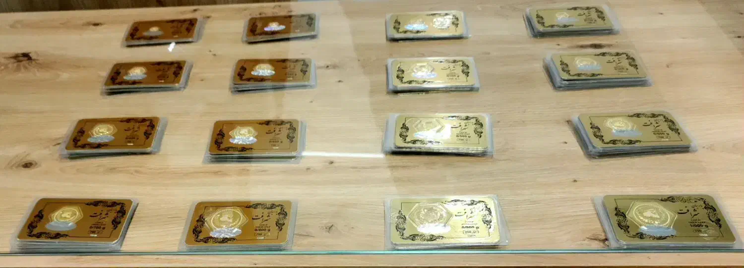 فروش سکه پارسیان و ساچمه و شمش نقره|بدلیجات|زنجان, |دیوار