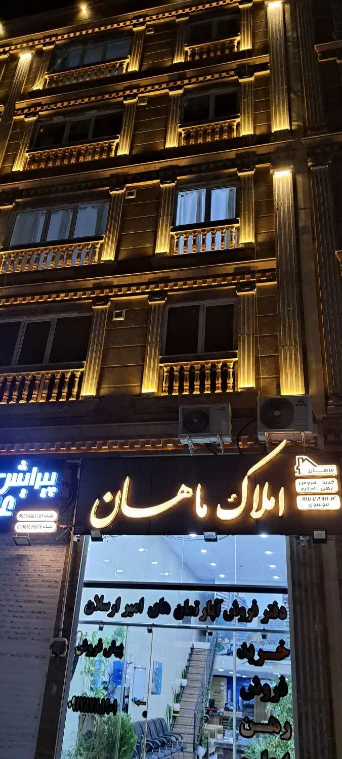 پیش فروش آپارتمان دوخوابه فرزانگان بلوار طلائیه|پیش‌فروش املاک|شیراز, شهرک فرزانگان|دیوار