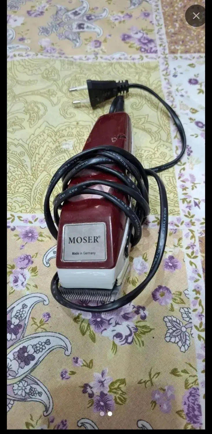 ماشین ریش تراش|آرایشی، بهداشتی، درمانی|تویسرکان, |دیوار