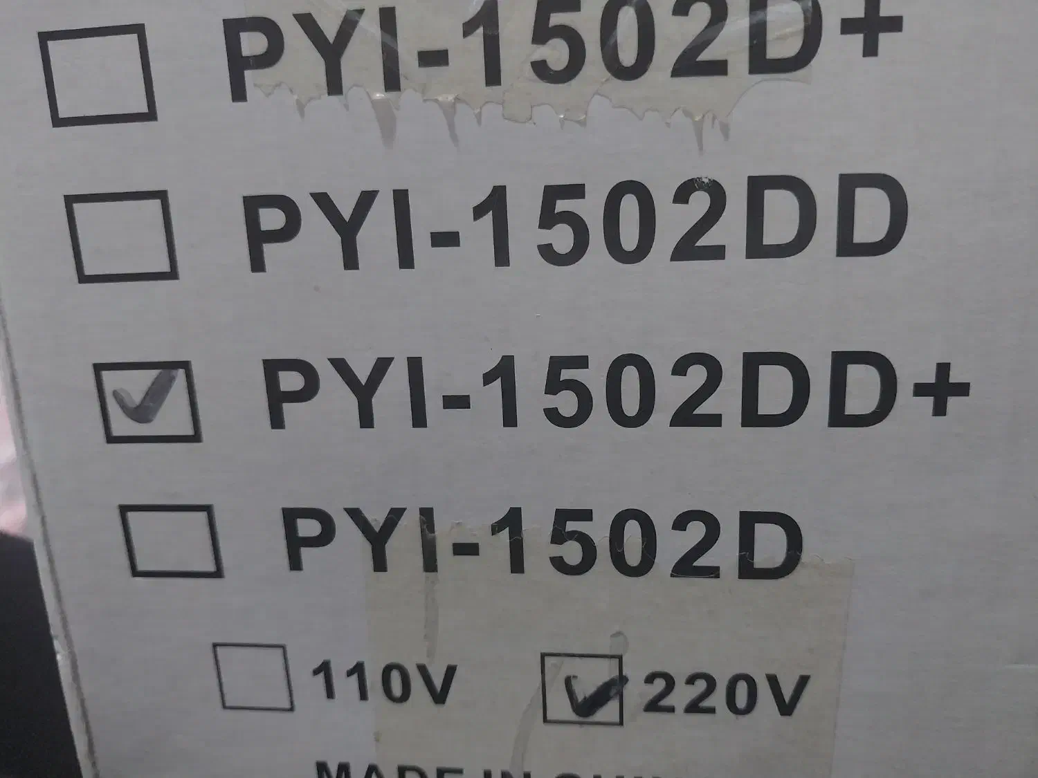 منبع تغذیه سالم و نو نو اصلا استفاده نشده|لوازم جانبی موبایل و تبلت|سجاس رود, |دیوار