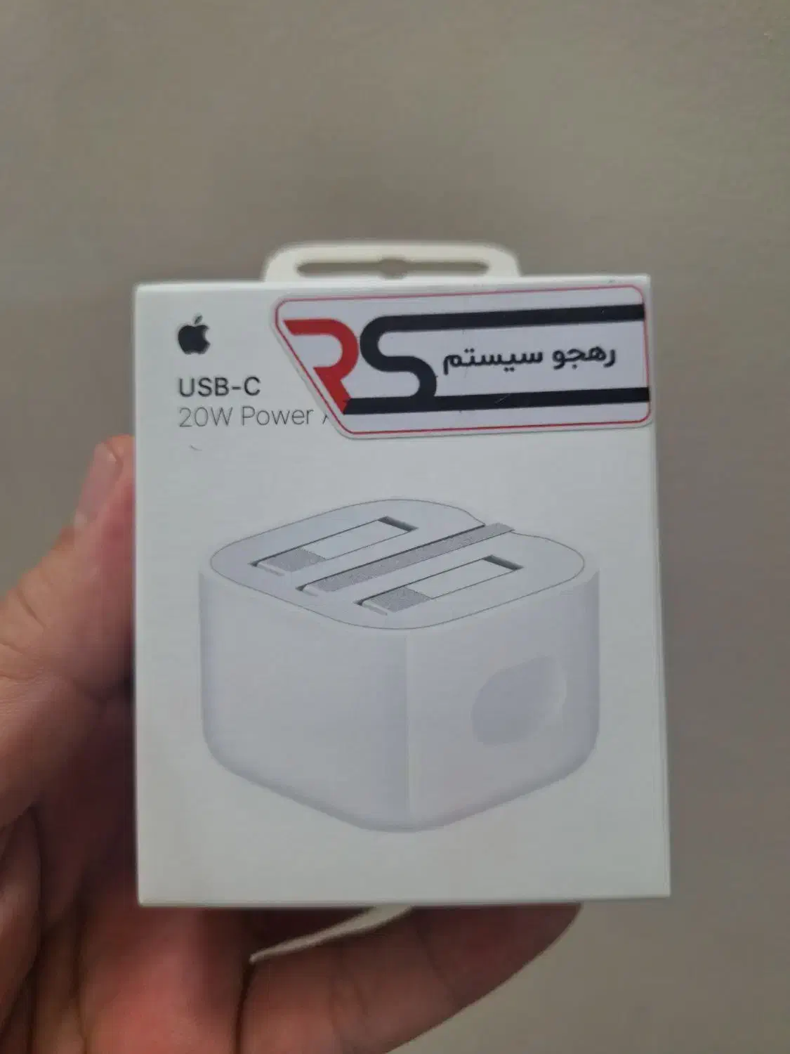 شارژر ۲۰وات آیفون اورجینال باگارانتی|لوازم جانبی موبایل و تبلت|بابل, |دیوار