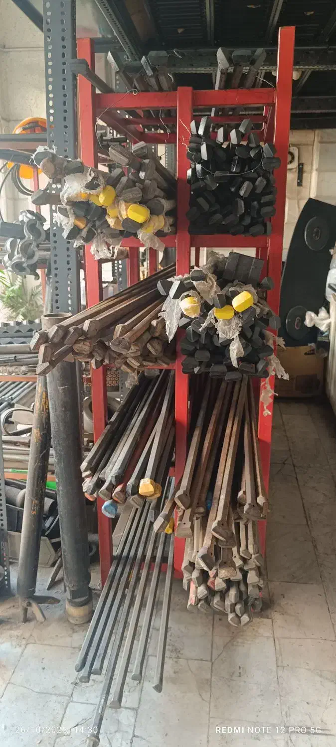 مته پرفراتور چکش گردان|ابزارآلات|تهران, سلیمانی|دیوار