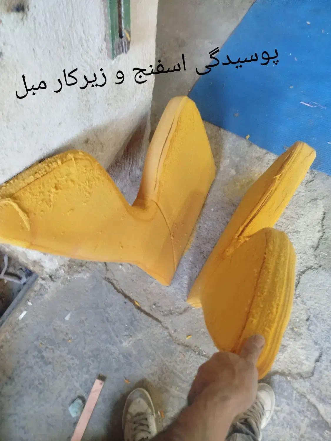 تعمیرات تخصصی انواع مبلمان چستر کوب|خدمات پیشه و مهارت|تهران, شهرک انصار|دیوار