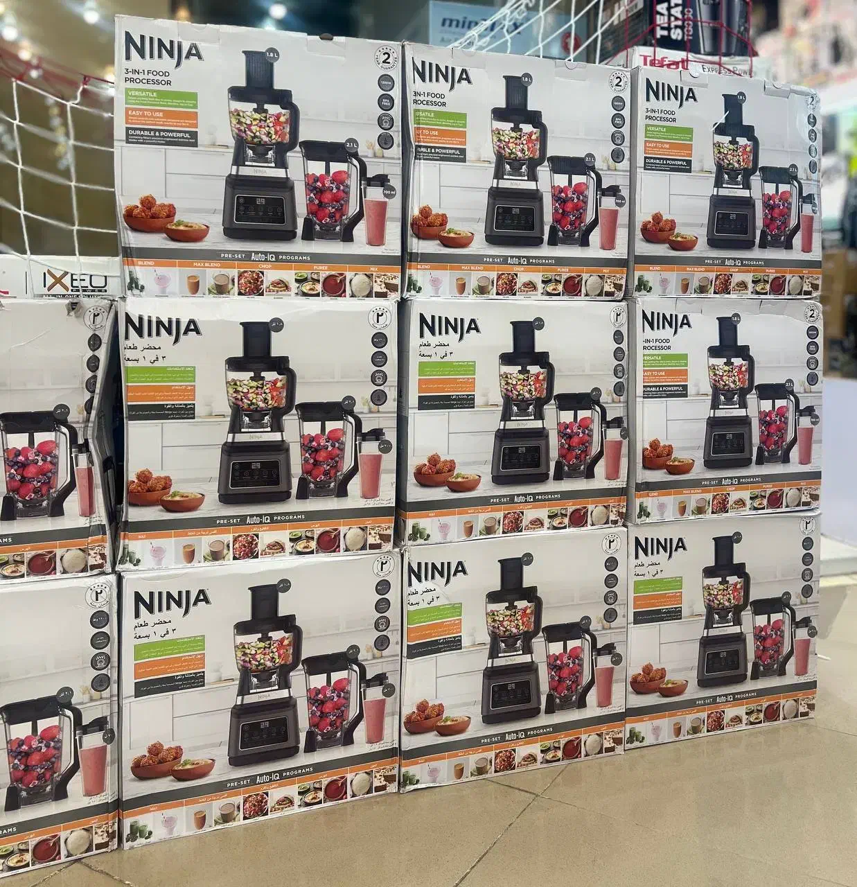 معکوس|کلکسیون و سرگرمی|اصفهان, کوی شهید کشوری|دیوار