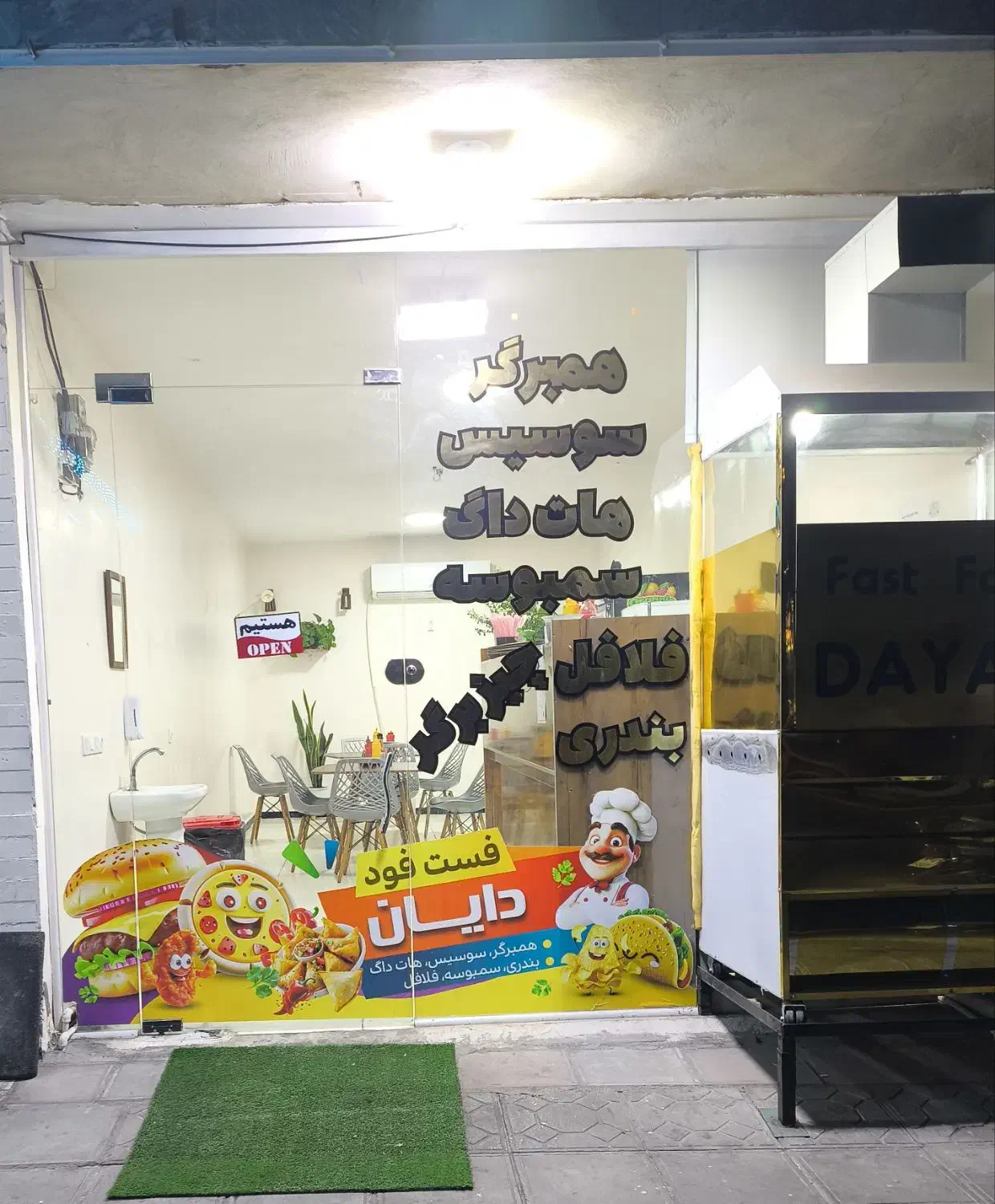 فروش فوری|کافیشاپ و رستوران|دهلران, |دیوار