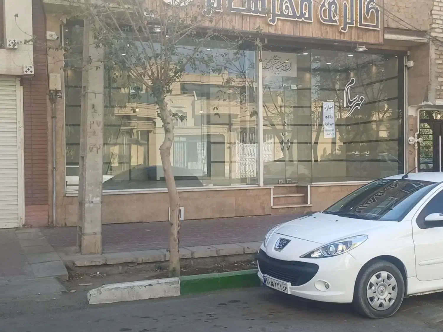 اجاره مغازه|اجارهٔ مغازه و غرفه|کاشان, معلم|دیوار