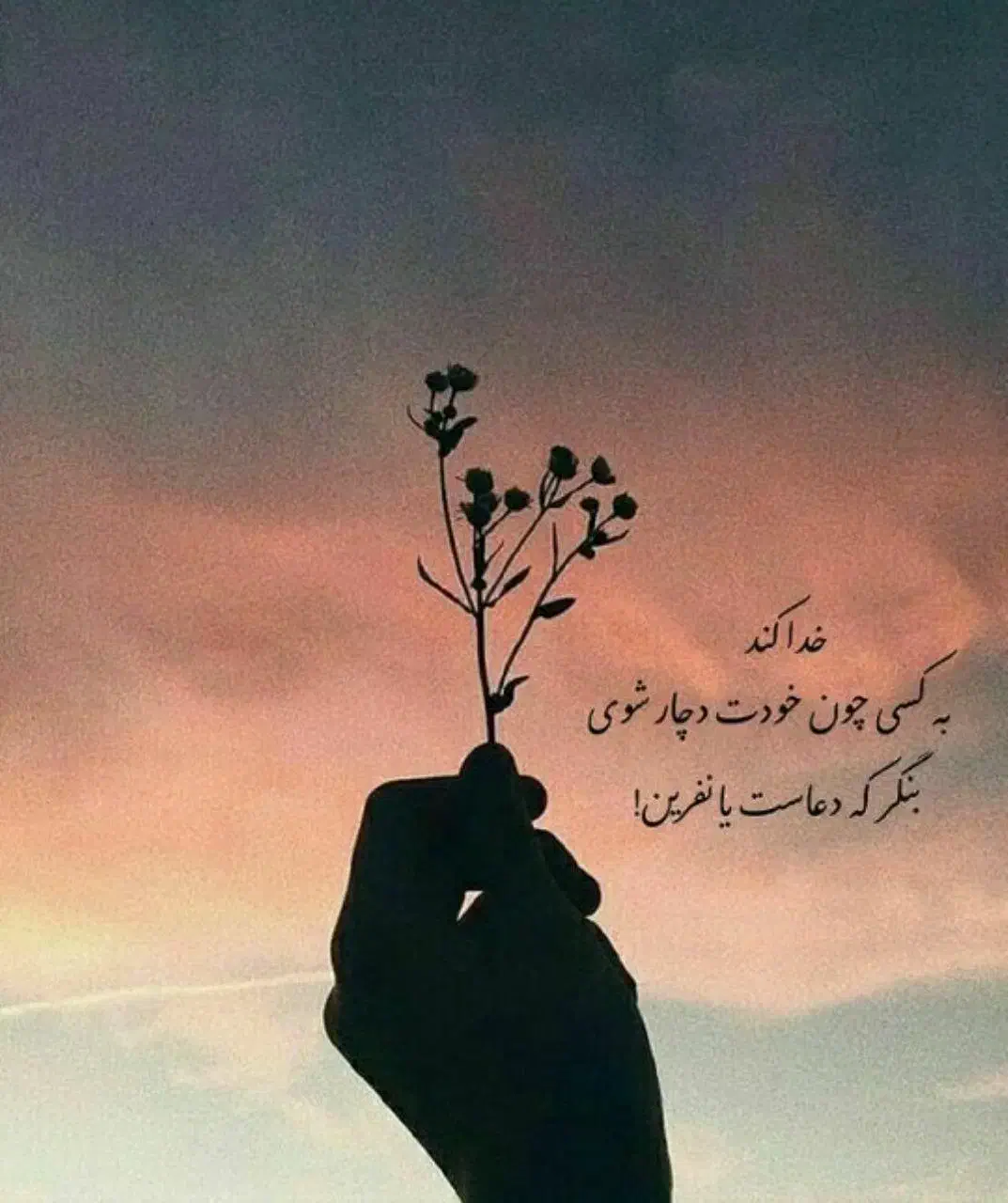 نیازمند اسپانسر خوانندگی|فعالیت داوطلبانه|تهران, آهنگ|دیوار