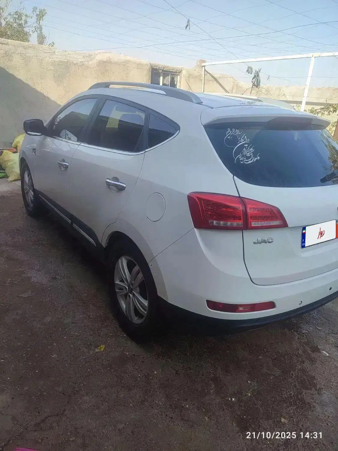 خودرو جک|خودرو سواری و وانت|تربت جام, میان جام|دیوار