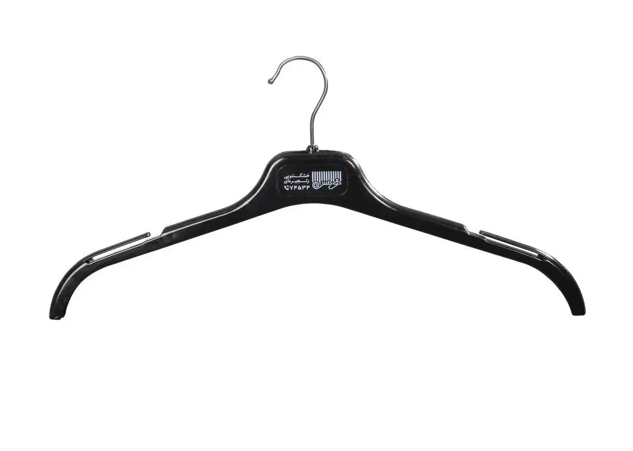 چوب لباسی|فروشگاه و مغازه|کرمانشاه, |دیوار