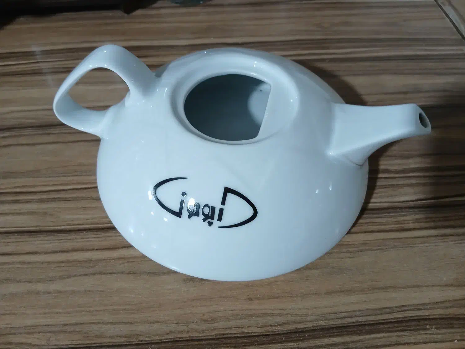 شکلات خوری . قوری . ست نمکدون و ابلیمو|ظروف سرو و پذیرایی|نجف‌آباد, فاز ۳ شهرک آزادگان|دیوار