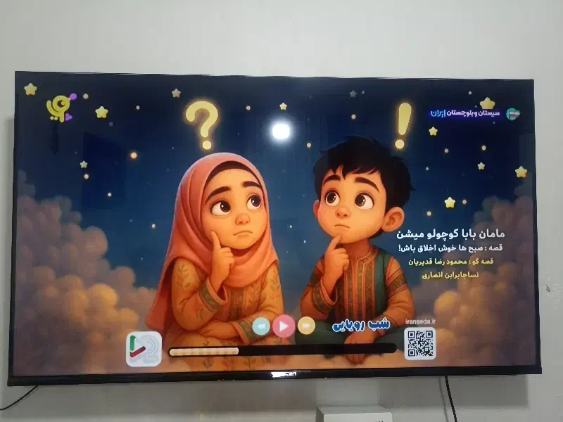 تلویزیون 55اینج|تلویزیون و پروژکتور|کرمانشاه, |دیوار