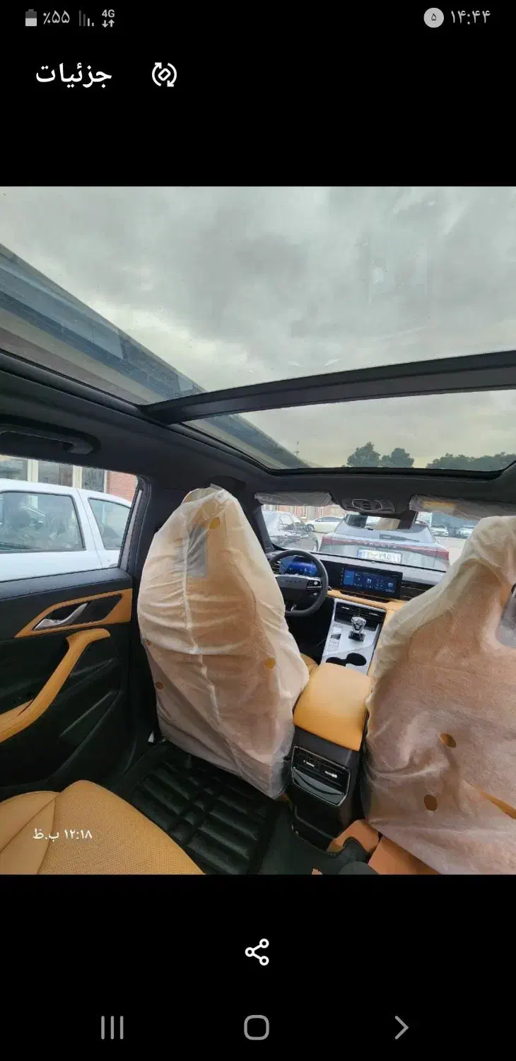 خودرو|خودرو کلاسیک|تهران, باغ خزانه|دیوار