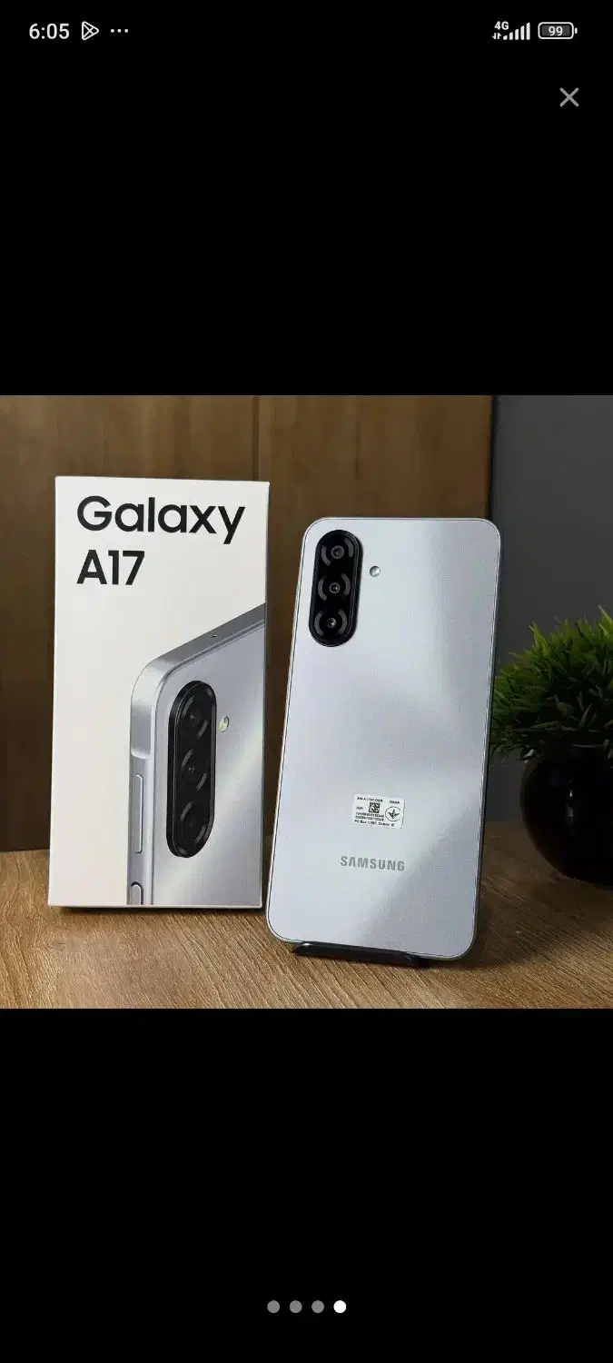 خریدو فروش انواع گوشی قسطی شاهنامه|موبایل|مشهد, توس فردوسی|دیوار